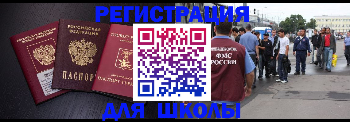 пропишу в квартире в Цивильске